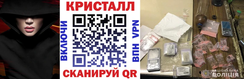 АМФ 97%  Тейково 