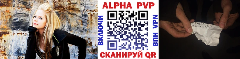 где купить наркоту  Тейково  МЕГА сайт  A PVP крисы CK 