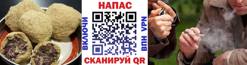 Cannafood марихуана  цены наркотик  Тейково 