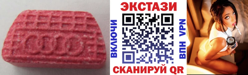 Ecstasy Punisher  где найти наркотики  Тейково 