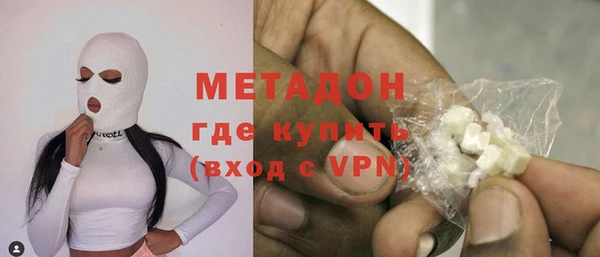 гашишное масло Аркадак