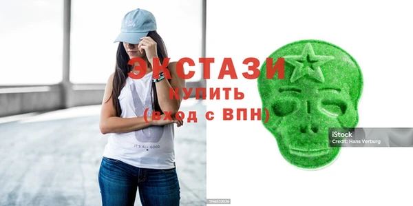 гашишное масло Аркадак