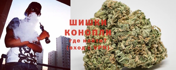 гашишное масло Аркадак