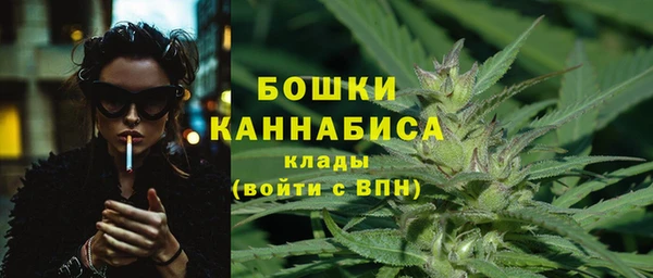 гашишное масло Аркадак