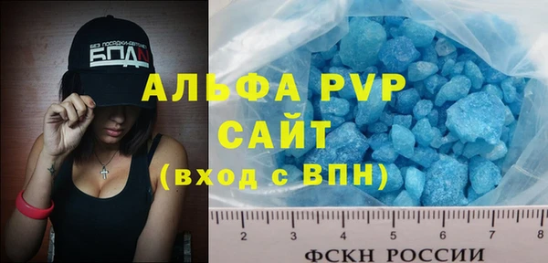 гашишное масло Аркадак